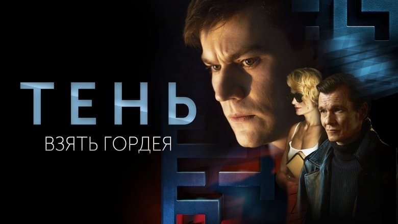 /6EjmtAYLH0ZaiEcuKXSj06pZlDd.jpg
