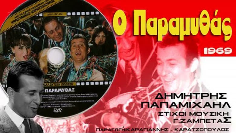 /6HlMkCexznJmTotVB3ez30iSzpI.jpg