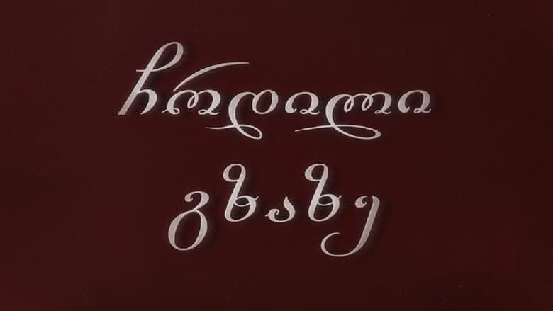 /6RCyAeMKI14xSTS6sfmHIPz2n1U.jpg