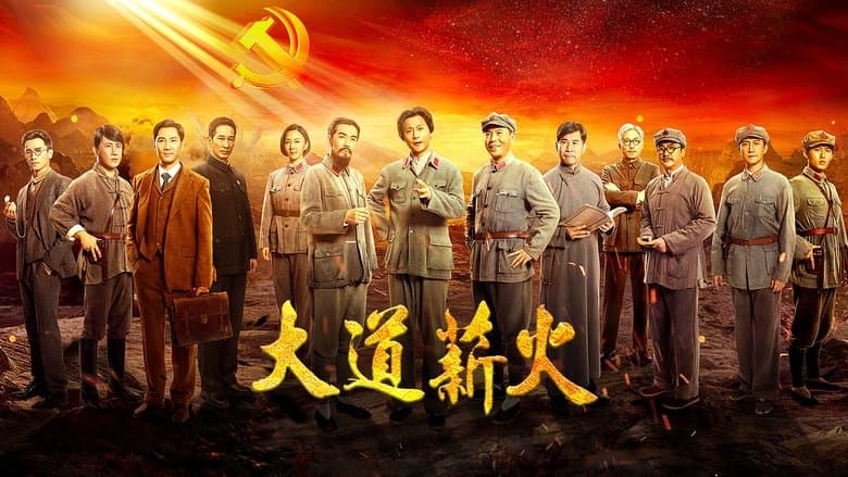 /6XhKuM7A3P6hWc72oUadYfCyRpT.jpg