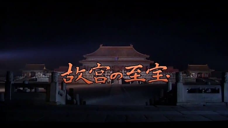 /6YYVK0LU22Bm72SkuYyGzNQ0jAP.jpg