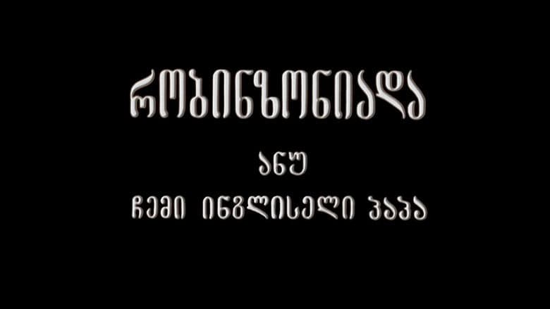 /6hlX95gtjONM7kZBFUSL893ecUm.jpg