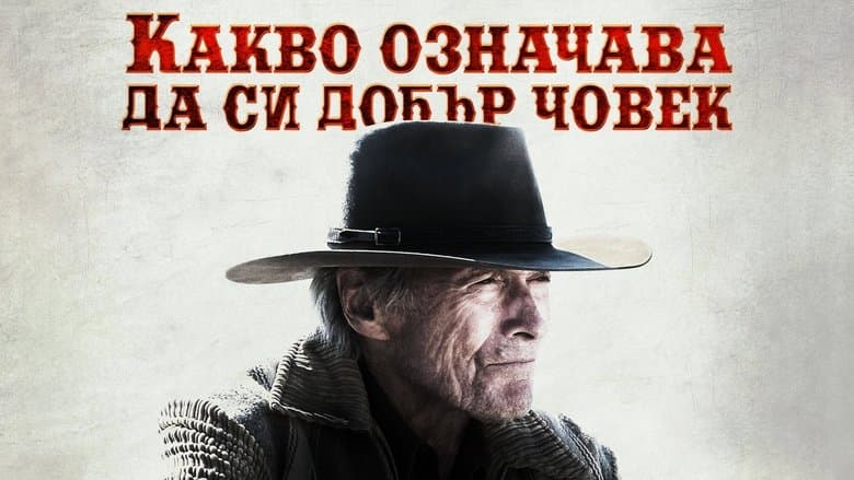 /6iKWOs2p73Hnndpz7X87AeYVaIE.jpg