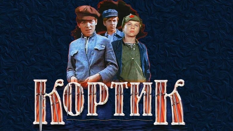 /6svkMLzfLsiXlvpGCVACpjHs4Dq.jpg