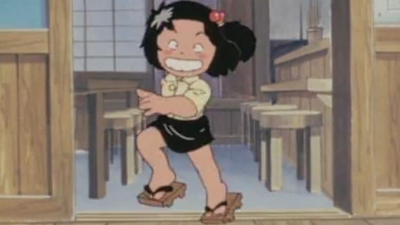 /6wDFlKpDztI7JGYt7ssea7YoRPJ.jpg