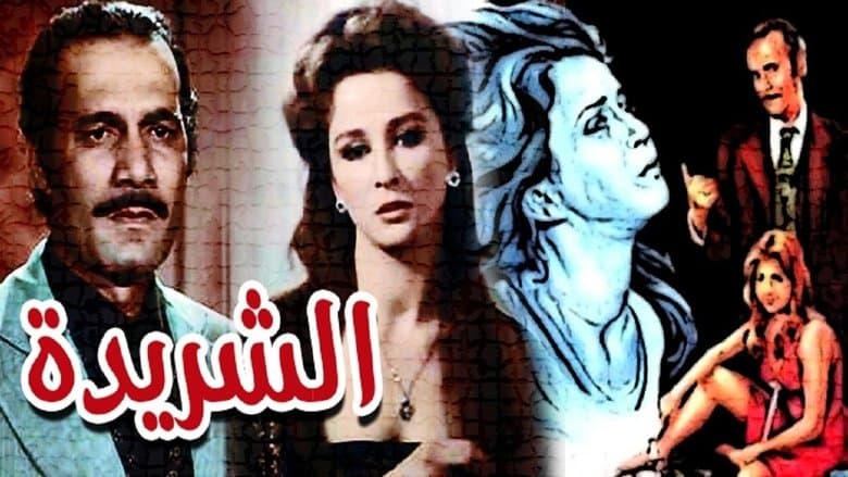 /77NGqsop33EQQnaIm3qpBjw92CD.jpg