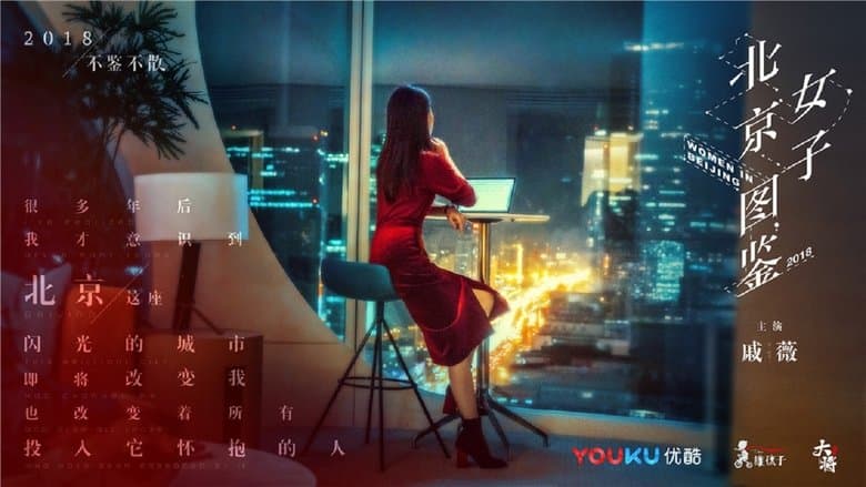 /7CA59xh2ZhuxlAOPhFfx20kEt2B.jpg