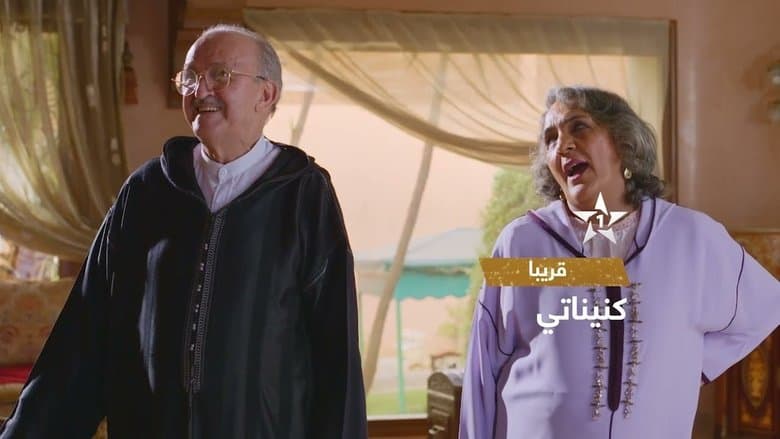 /7ChphxQZuQsaaL3MDP8ujyiC6xM.jpg