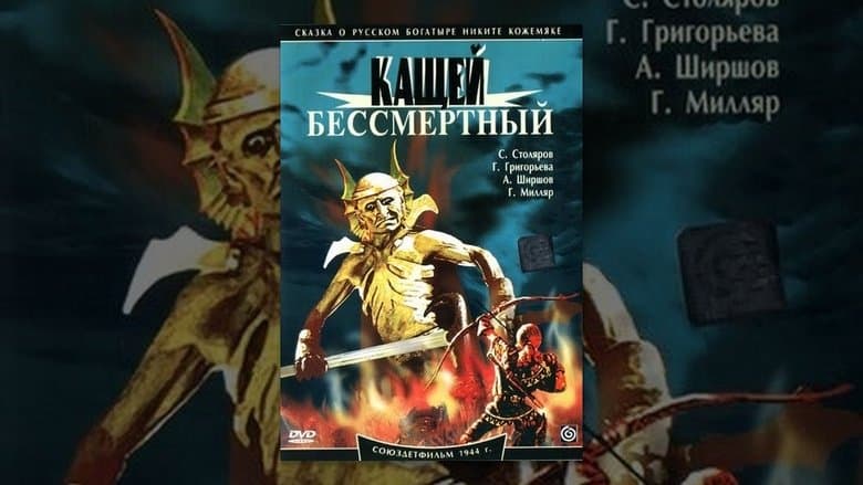 /7DznoHcn4tryyXfBpVRlACmZzdt.jpg