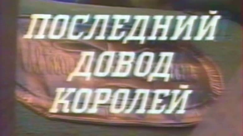 /7Ie8L3xNYqxAaHBjP86XpIvyrNu.jpg