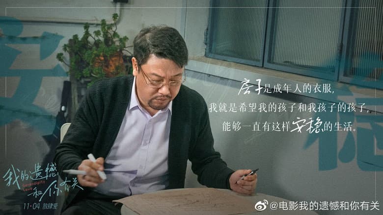 /7VkqMpEt7TM6cx18V8BAOSOIVP4.jpg
