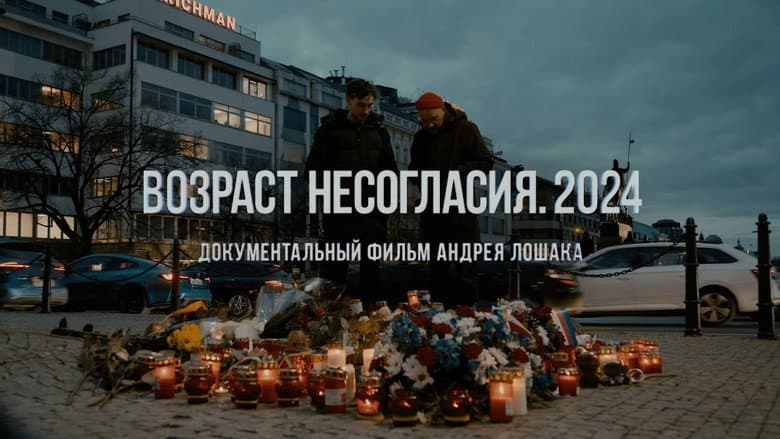 /7ZrPMyNkBO1iBToj8P24rXpJTtE.jpg
