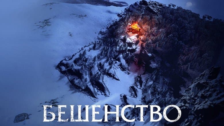 /7ij9ZcFcfjq52aSUCu4P0GfTPAC.jpg