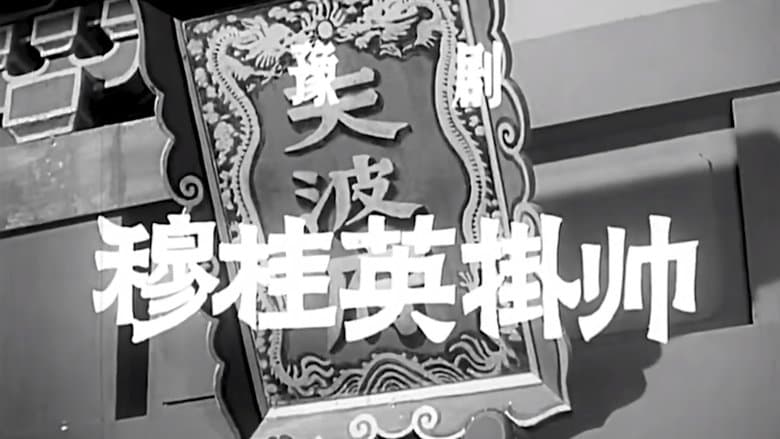 /7kJMOPGQetISmlyYHQHGR4KbS9H.jpg