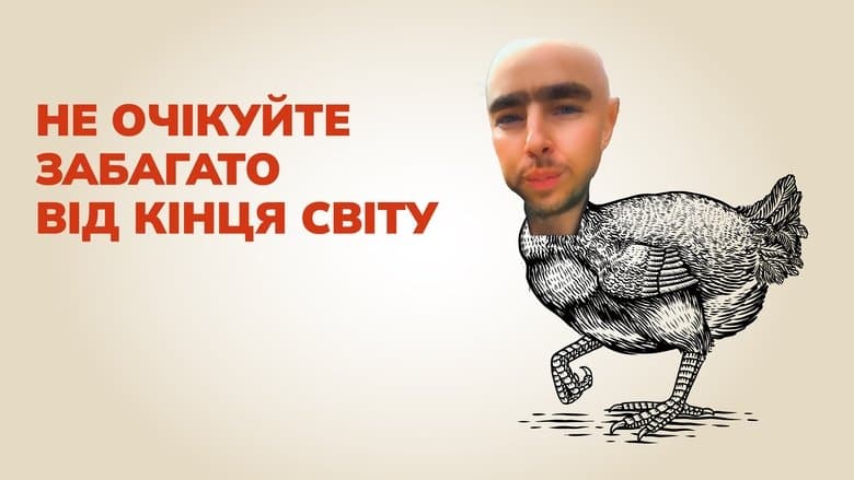 /7qAIkzZosBni2OA3y9GaEj8qqYw.jpg