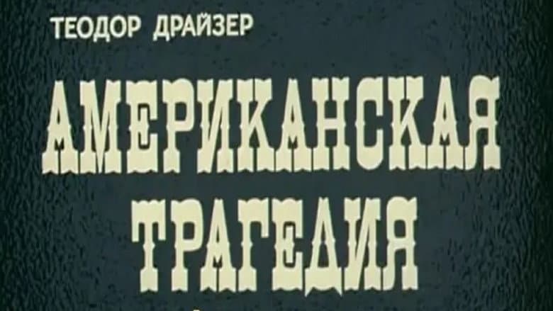 /7rYknlGRMb8rZIZxun3uFT6lgsh.jpg