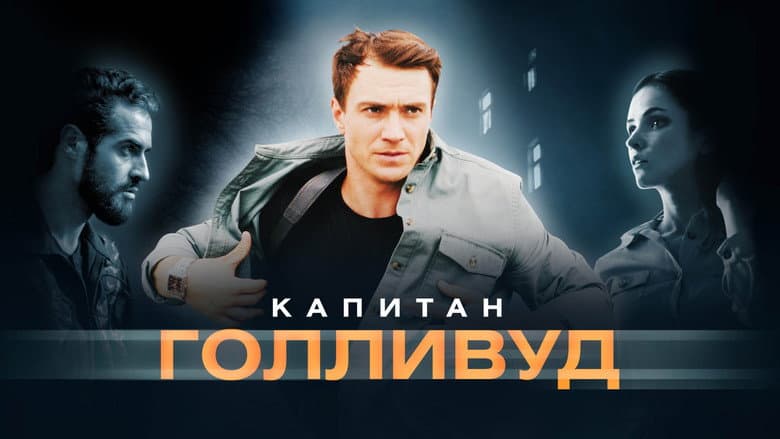 /7xHP1pDKVZZdkw8QPD60NQIkRIG.jpg