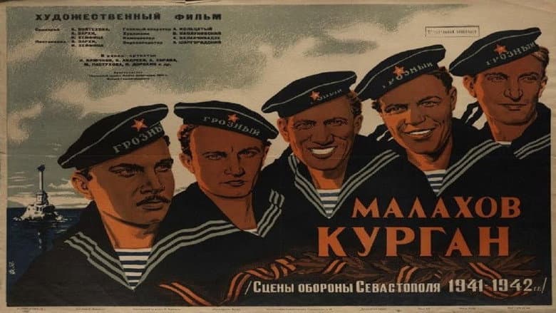 /83NyeL2kn1rMtznqVl4etFsq6u.jpg