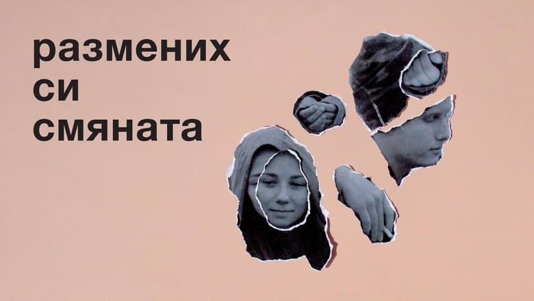 /87UCPskQHMBvA41kFARSUpyMERe.jpg