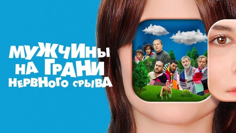 /8K8nGNa0NewlZ5fi6bJUuCu6LM0.jpg
