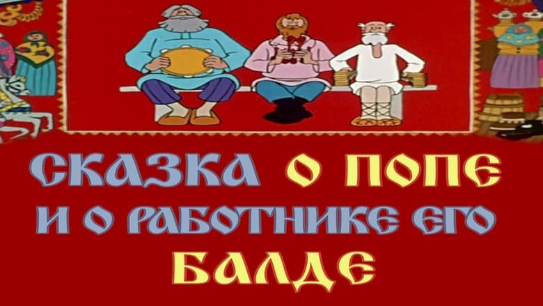 /8Mqjypl1iqrYJjibl2JtK0hrz3S.jpg