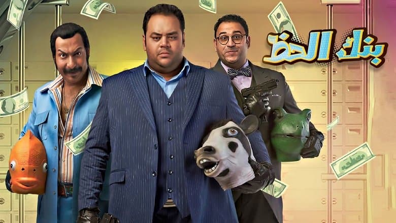 /8WMgl9jFLjyUCS0QobwXZxzHiaG.jpg