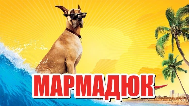 /8cxmqexoisMIllydHSaaucu92km.jpg