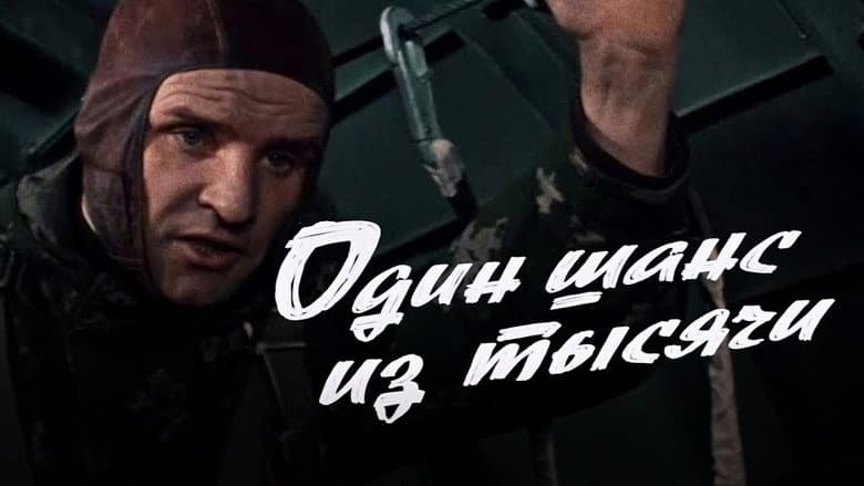 /8e1GtOFS8oLJKugocHRJlBWSivN.jpg