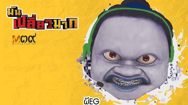 /8kJ8oREh2d5CcFiEIgo2PActl3x.jpg