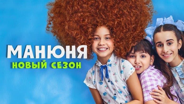 /8kS5kmblJ1EbIEtkx6a2Mtv45ng.jpg