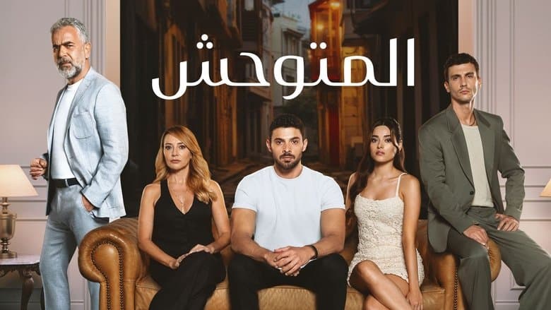 /8lMDAEbBAO5aemCSaQ4iJcXdf5t.jpg