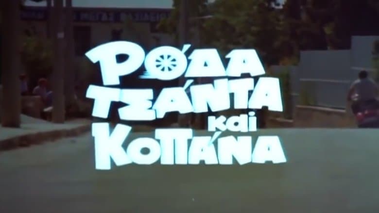 /8nDEkiLB5Yujsmk3cJVG2KdwV43.jpg