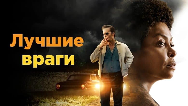 /8nH81bS3ccJpUnyBFLDYEV4Py0.jpg