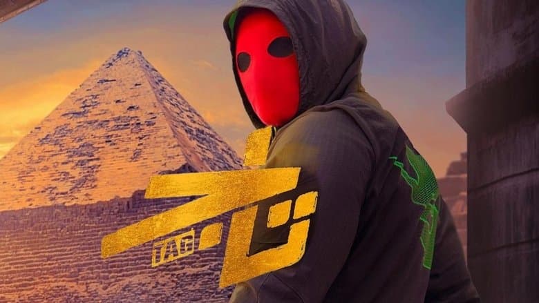 /8veOpdq6jL6OFPUa8IAjixzGGiN.jpg