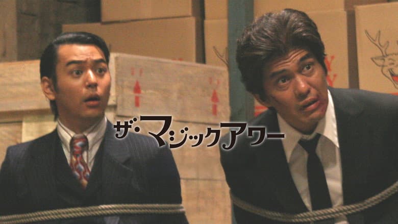 /912wt0x3pwI2wrjmRXwd8Rfktsu.jpg