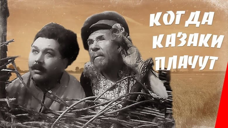 /91KHkPE30r9bBmtRbaabkJdWfgZ.jpg