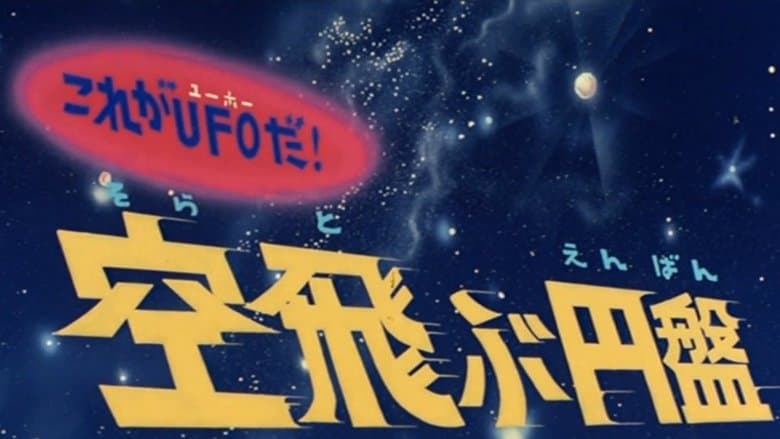 /91rsdiPTVNIziCBRbqKmPhgdqNo.jpg