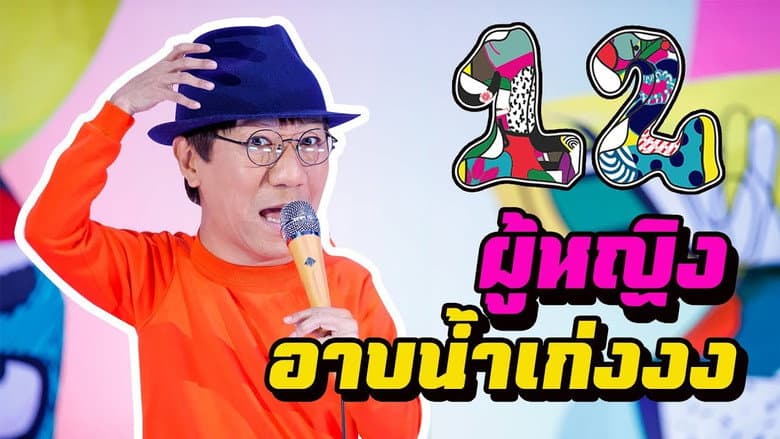/92Gv9aTNqazmTw9Q9Ke8waIX9Ws.jpg