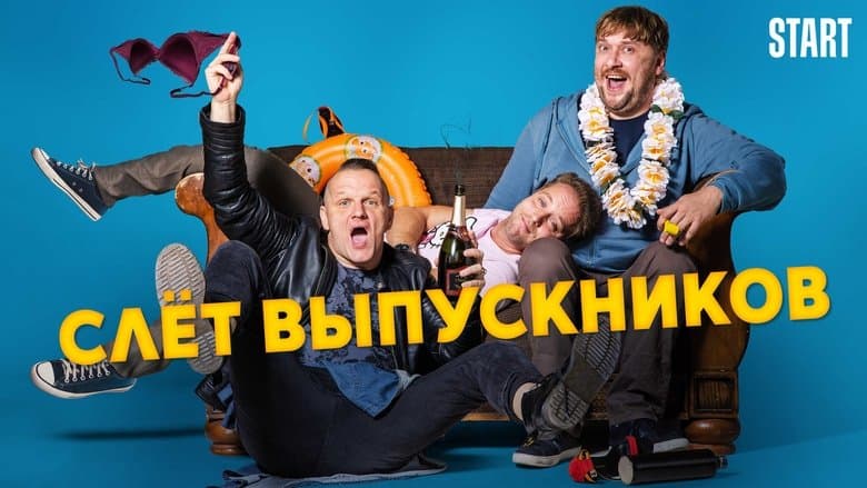 /9BQSoehVGyZjsYWAdehkVb5xNFP.jpg