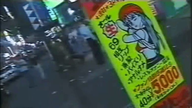/9HmTtp6KBNlePHwdC1sNYOd9BzT.jpg