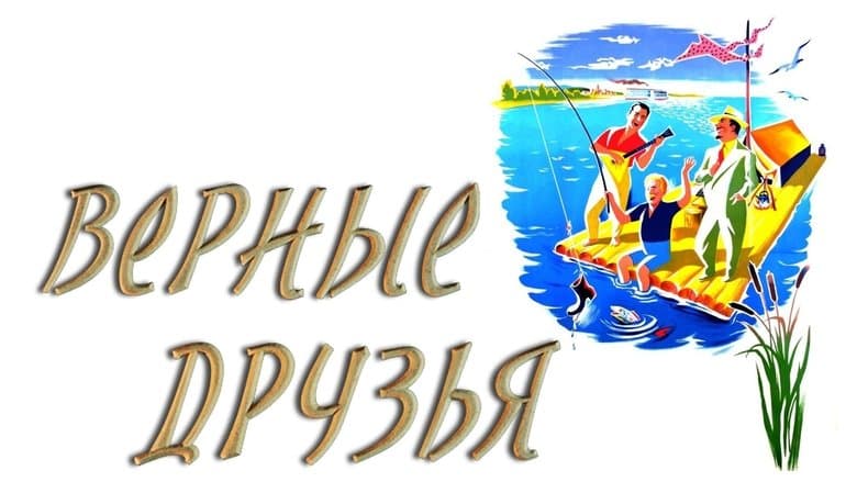 /9Kxly1gtuyXNaSWbeMGa95GmbHS.jpg