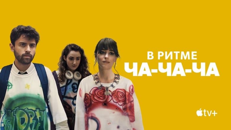 /9NftABFzX4s6XBN2Cb7yQIPuTV2.jpg