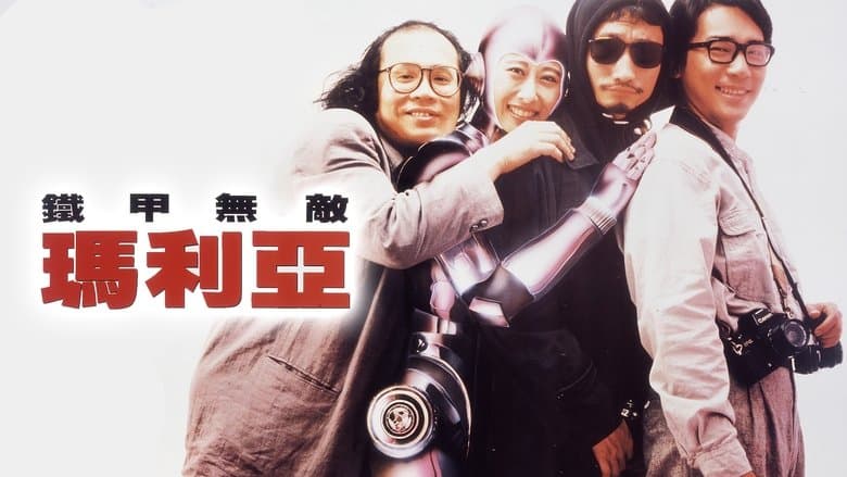 /9ZFPelq79tth4QjSSAzYuuirz0C.jpg