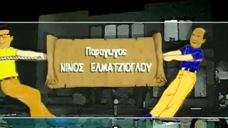 /9g0up1KeSWVoqsXTjBH8wILW9gl.jpg