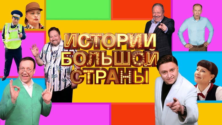/9jEINjG9WZtrQFd47yEmttx5MaZ.jpg