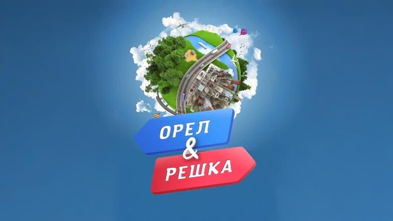 /9kiO9qStPaLUVjecS7W1ZNYoD8M.jpg