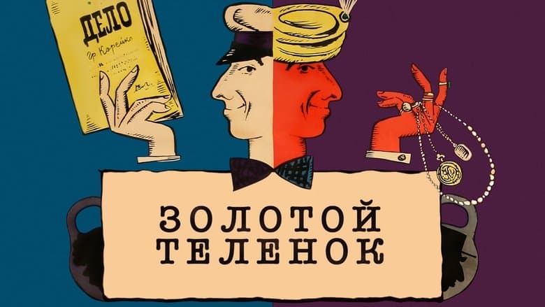 /9mdZXafcrCwia2x7U1zkSPuOFLR.jpg