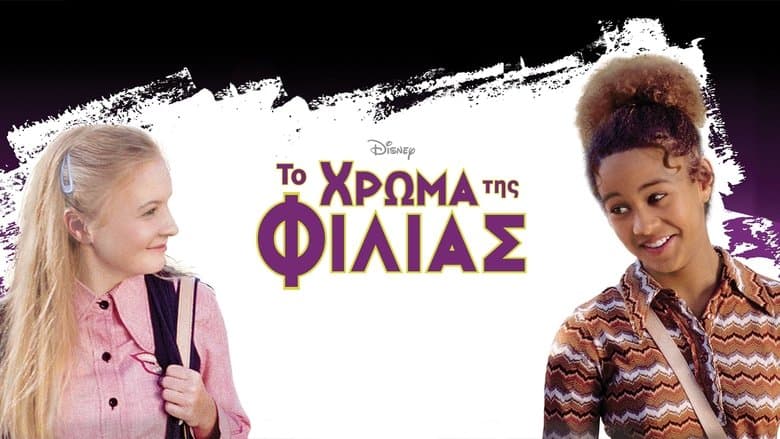/9v2hPIR6HHP4GuXwplXBX8Kk7pg.jpg