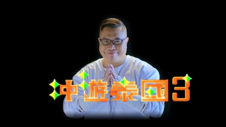 /A044uFKL3LubyWUY1ad777Zessu.jpg