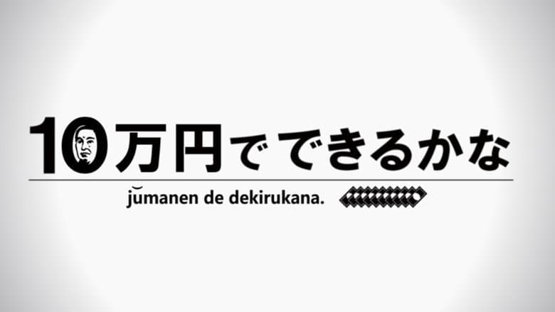 /A0sKPuNhX5PVCSoQdDQ79TzfTbi.jpg